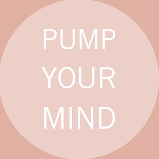 Логотип телеграм канала @pumpymind — PumpYourMind