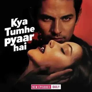 टेलीग्राम चैनल का लोगो punarvivah_pfm — Kya tumhe pyar hai