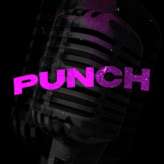 Логотип телеграм канала @punch_nik — PUNCHLINE 😈