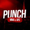 Логотип телеграм канала @punchufcmma — PUNCH | MMA & UFC
