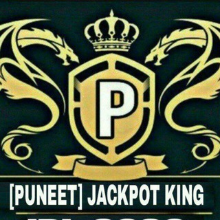 Telegram channel PUNEET JACKPOT KING logo