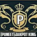 电报频道的标志 puneetjackpotkings — Puneet Jackpot King