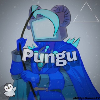 Telegram channel 🐧❄Пuньгu group | Steal a brainrot❄🐧 logo