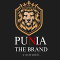Logo saluran telegram punia_the_brand — 💲𝐏𝐔𝐍𝐈𝐀 𝐓𝐇𝐄 𝐁𝐑𝐀𝐍𝐃💲