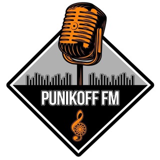 Logo of telegram channel punikoff_fm — Punikoff FM