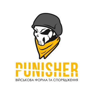 Логотип телеграм -каналу punisherua — PunisherUA