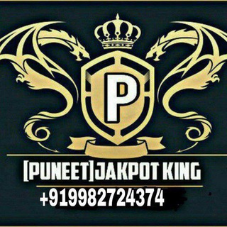 Telegram channel Punit Jackpot King logo