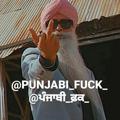 Logo saluran telegram punjabifuckmain — PUNJABI FUCK MAIN