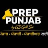 Telegram channel Prep PUNJAB logo