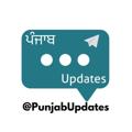 Logo saluran telegram punjabupdates — PunjabUpdates