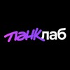 Логотип телеграм канала @punklab — Панклаб
