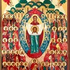 Логотип телеграм канала @punktpomoschi_pokrov — 🎗️Пункт помощи ПокроV🎗️