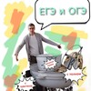 Логотип телеграм канала @punsta — Бухтояров Репетитор