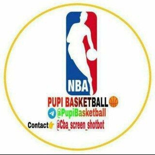 टेलीग्राम चैनल का लोगो pupibasketball — PUPI BASKETBALL CBA NBA TEAMS🏀🏀