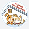 Логотип телеграм канала @pupkemerovo — "Усатый Полосатый" Приют для бездомных животных
