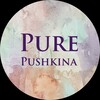 Логотип телеграм канала @pure_pushkina — Pure Pushkina 🎨🌿🧚🏻‍♀️