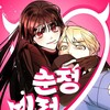 Telegram channel Pure Villain [MANHWA] logo