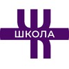Логотип телеграм канала @purecognitions_school — Школа ЧК