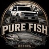 Telegram channel PURE FISH logo