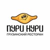 Логотип телеграм канала @purinuri — ПУРИ НУРИ