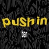 Логотип телеграм канала @push_inbar — Push in bar