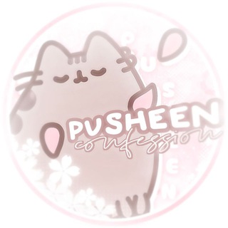 Логотип телеграм канала @pusheen_conf — [🐾🍩] pusheen confession
