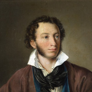 Логотип телеграм канала @pushkin_literature — Пушкин печатает…