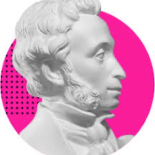 Логотип телеграм канала @pushkin_skyp2 — Пушкинская карта