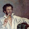 Логотип телеграм канала @pushkin1836 — Год с Пушкиным