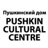Логотип телеграм канала @pushkin_house_seoul — Пушкинский дом в Сеуле/ 사단법인 뿌쉬낀문화원