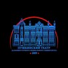 Логотип телеграм канала @pushkin_theatredvfu — Пушкинский театр ДВФУ🎭