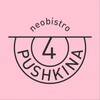 Логотип телеграм канала @pushkina_4 — PUSHKINA 4