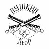 Логотип телеграм канала @pushkindtk — ДТК "Пушкин Двор"