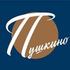 Логотип телеграм канала @pushkino_gurzuf — Санаторий «Пушкино» | Крым