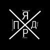 Логотип телеграм канала @pushkinskie_43rus — пушкинский движ