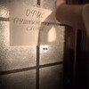 Логотип телеграм канала @pushkinslon — Пушкинские слоны