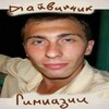 Логотип телеграм канала @pushkovadaivinchik — Знакомства Гимназии Пушкова