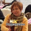 Логотип телеграм канала @pushkovapodslushka — 🌲ПОДСЛУШАНО ПУШКОВЦЫ🌲