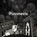 Logo saluran telegram pussnevis — Puss_nevis