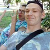 Логотип телеграм канала @pussy_boysss — D&D