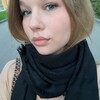 Telegram channel pussy ульяшка🤍 logo