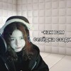 Логотип телеграм канала @pustyshkaaaaaa — pustyshkaa
