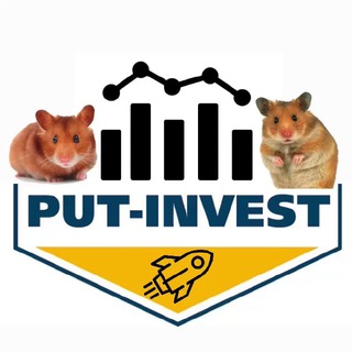 Логотип телеграм канала @put_invest — Put_Invest🚀 | Инвестиции и трейдинг