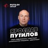 Логотип телеграм канала @putilovstory — PUTILOVSTORY/ Ярослав Путилов