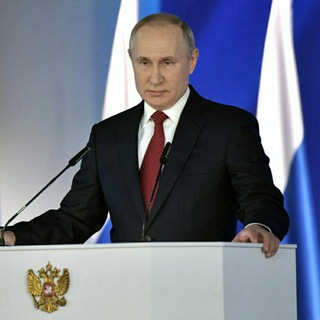 Логотип телеграм канала @putin_kalm — Путин и Калмыкия вместе