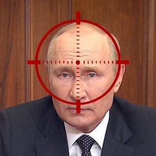 Логотип телеграм канала @putin_must_die_kyiv — Путин must die