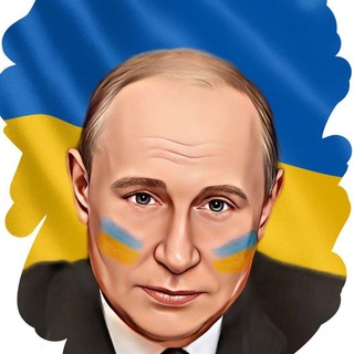 Логотип телеграм -каналу putin2228 — Владимир Владимирович Путин