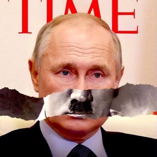 Логотип телеграм канала @putinandwar — Putin War