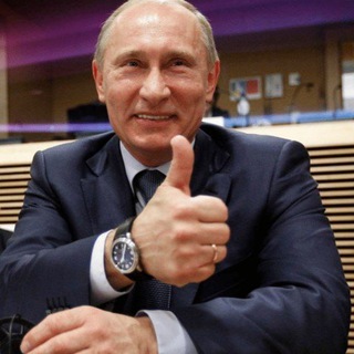 Логотип телеграм канала @putinbot_top — НАКРУТКА ОТ ПУТИНА!