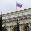 Логотип телеграм канала @putinbtc — Новости - Блокчейн, Криптовалюта, Финансы